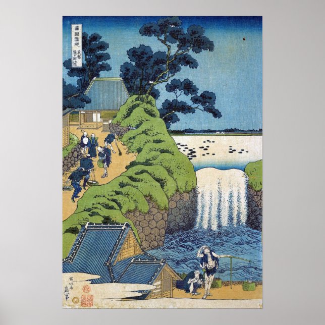 Hokusai - Aoiga Oka-fallet Poster (Framsidan)