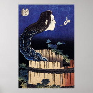 Hokusai Art-målning Poster