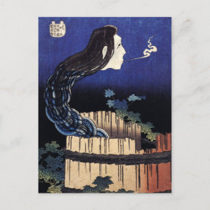 Hokusai Art-målning Vykort