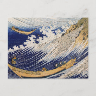 Hokusai Art-målning Vykort