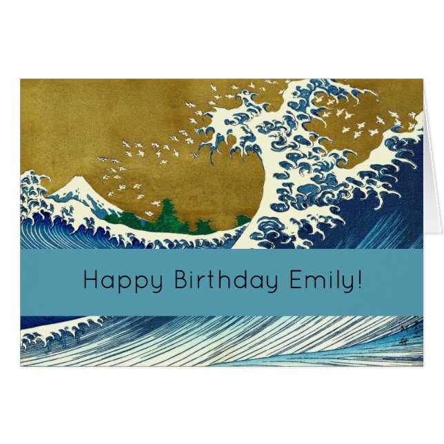 Hokusai Big Wave Japan Art Hälsningskort (Framsidan Horizontal)