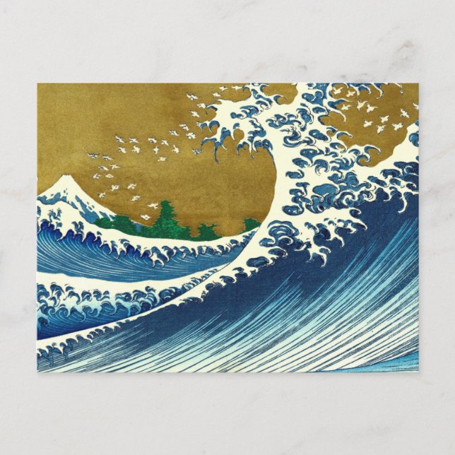 Hokusai Big Wave Japan Art Vykort (Framsida)