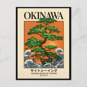Hokusai Big Wave Retro Japansk Okinawa Bonsai Kons Vykort