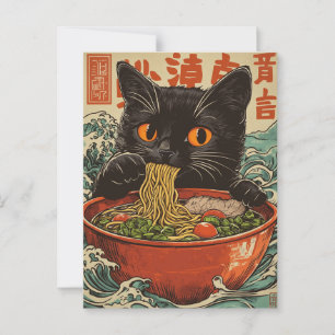 Hokusai Cat Vintage-vykort Vykort