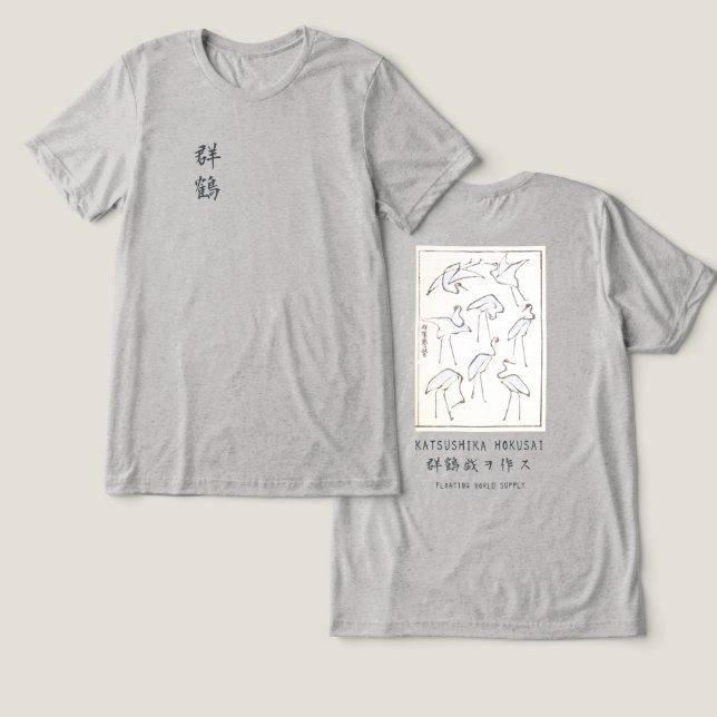 Hokusai Crane Graphic Tee Heather Grey Minimalist (Design fram och bak)