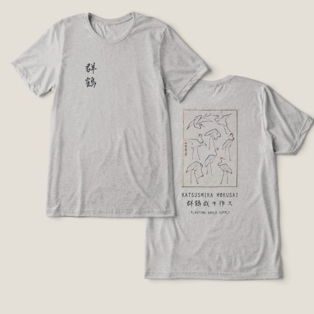 Hokusai Crane Graphic Tee Heather Grey Minimalist (Design fram och bak)