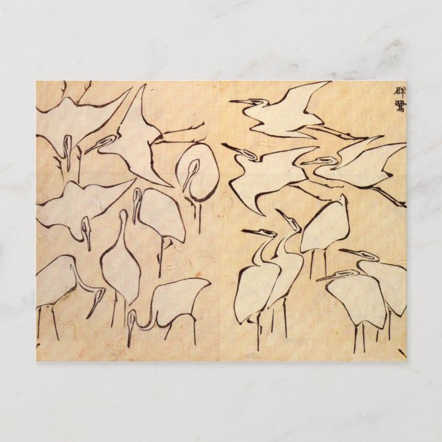 Hokusai Cranes Postcard Vykort (Framsida)