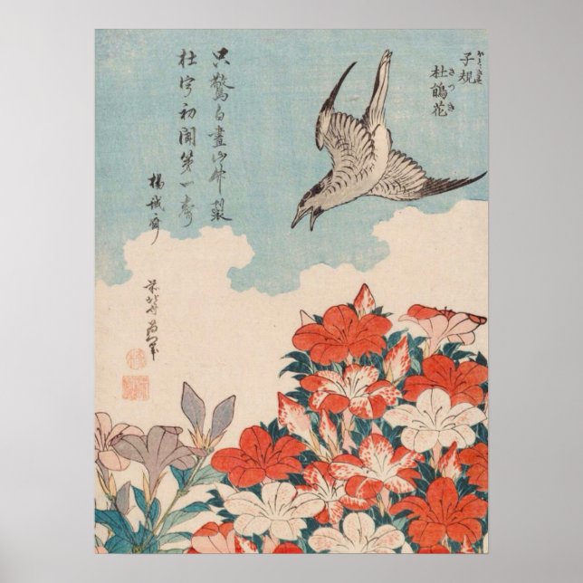 Hokusai Cuckoo och Azaleas Vintage GalleryHD Poster (Framsidan)