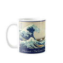 Hokusai – Den Stora Vågen – Anpassad Text
