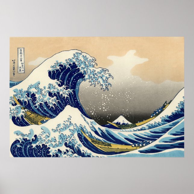 Hokusai Den Underbara vågen Poster (Framsidan)