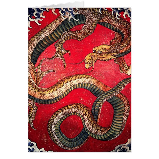 Hokusai Dragon Hälsningskort (Framsidan)
