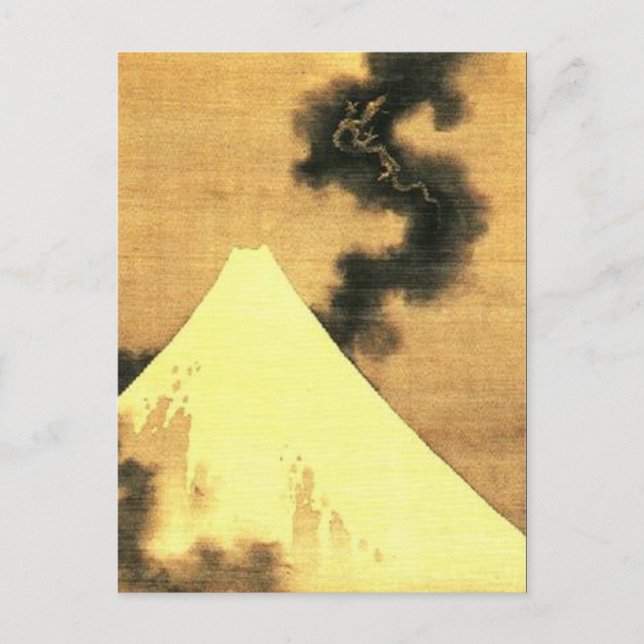 Hokusai Dragon of Smoke Escaping Mount Fuji Vykort (Framsida)