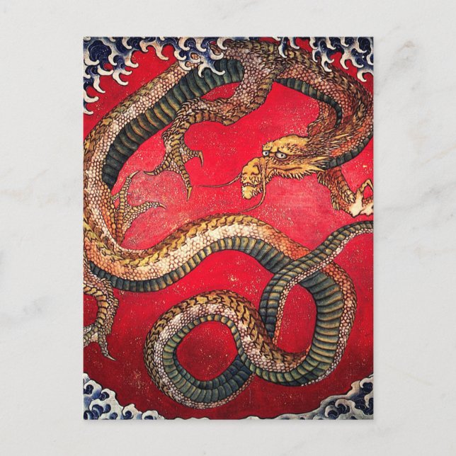 Hokusai Dragon Vykort (Framsida)