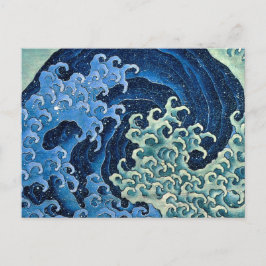 Hokusai Feminina Våg Vintage Ocean Vykort