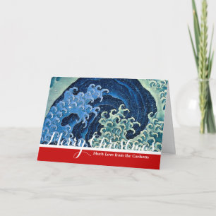 Hokusai Feminine Wave Vintage Ocean Helgkort