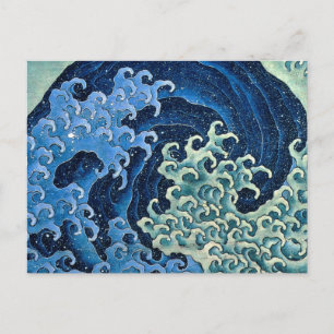 Hokusai Feminine Wave Vintage Ocean Vykort