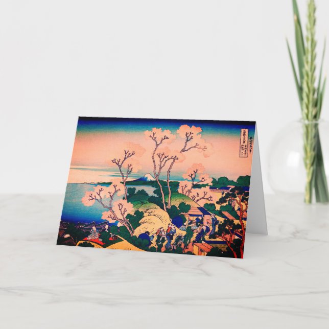 HOKUSAI Foleting Card JAPANESE PRINT Kort (Framsida)
