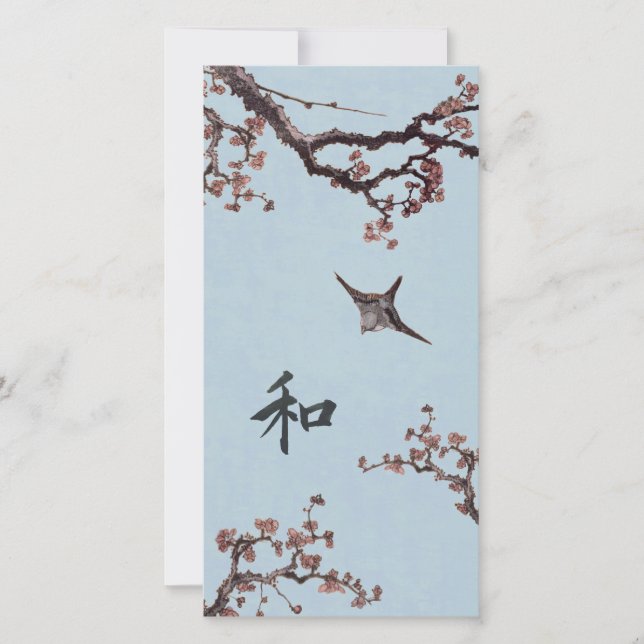 Hokusai fred tack kort (Framsida)