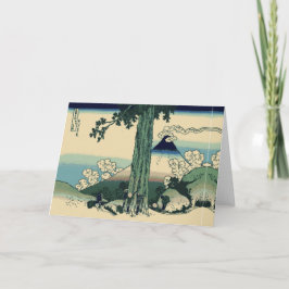 Hokusai Fugaku Helgkort