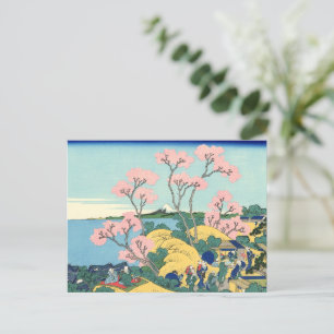 Hokusai Fuji från Gotenyama på Tōkaidō i Shin Vykort