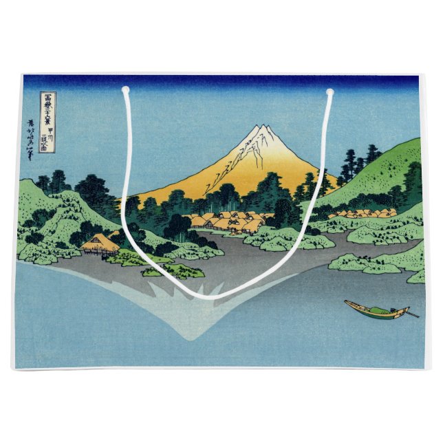 Hokusai - Fuji Reflects-berget i Sjö Kawaguchi (Framsidan)