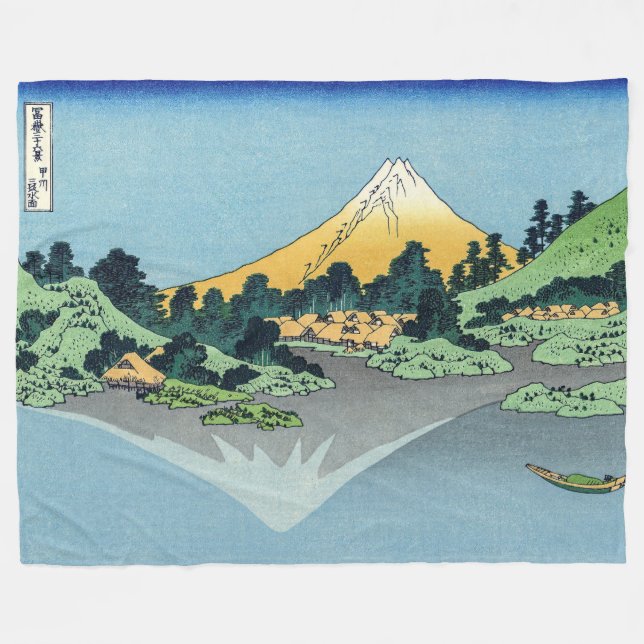 Hokusai - Fuji Reflects-berget i Sjö Kawaguchi Fleecefilt (Framsidan (Horisontell))