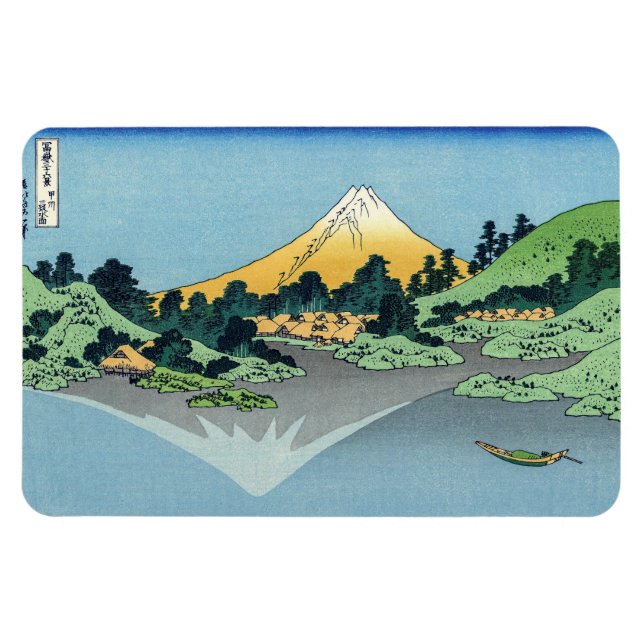 Hokusai - Fuji Reflects-berget i Sjö Kawaguchi Magnet (Horisontell)