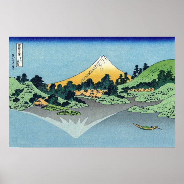 Hokusai - Fuji Reflects-berget i Sjö Kawaguchi Poster (Framsidan)