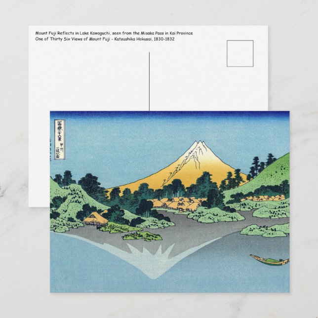 Hokusai - Fuji Reflects-berget i Sjö Kawaguchi Vykort (Fram/baksida)