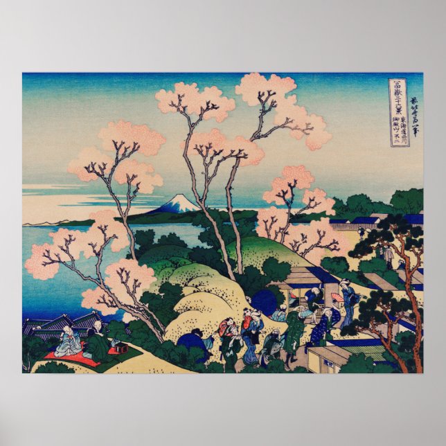 Hokusai - Goten-Yama-kulle Poster (Framsidan)
