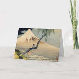 Hokusai - Gott nytt år/Boy ViTuji Helgkort