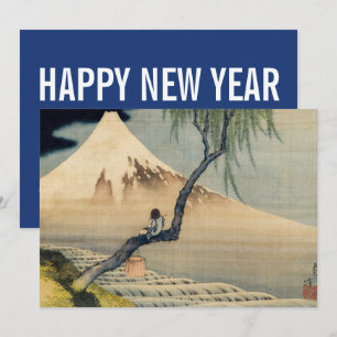 Hokusai - Gott nytt år/Boy ViTuji Julkort