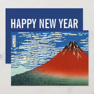 Hokusai - Gott nytt år / Bra Vind Clear God God Julkort
