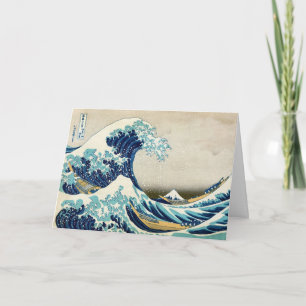 Hokusai - Gott nytt år / Den stora vågen Helgkort