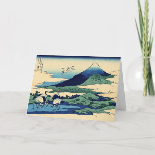 Hokusai - Gott nytt år från Umegawa Helgkort