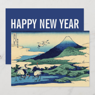 Hokusai-Gott nytt år från Umegawa Julkort