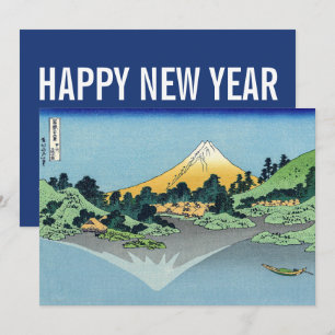 Hokusai - Gott nytt år / Mt Fuji, Sjö Kawaguchi Julkort