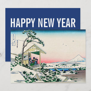 Hokusai - Gott nytt år / Tea house vid Koishikawa Julkort