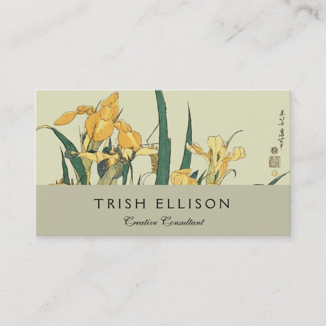 Hokusai grashopper och iris Japan Visitkort (Framsida)