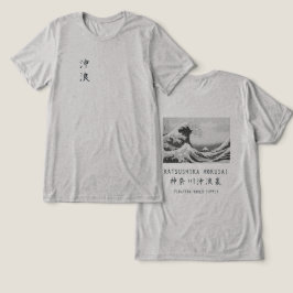 Hokusai Great Wave Minimalist Japanese Art Gray T Shirt