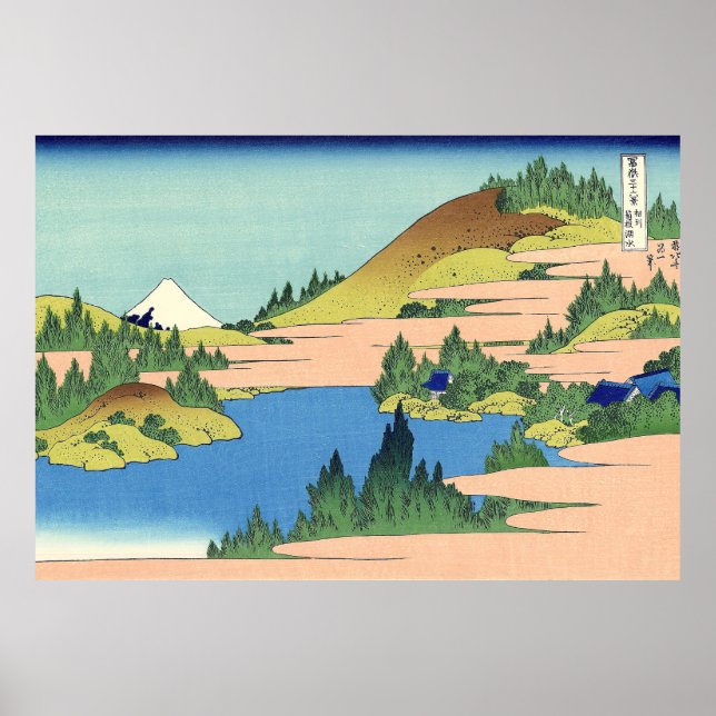 Hokusai Hakone Lake in Sagami Province Poster (Framsidan)