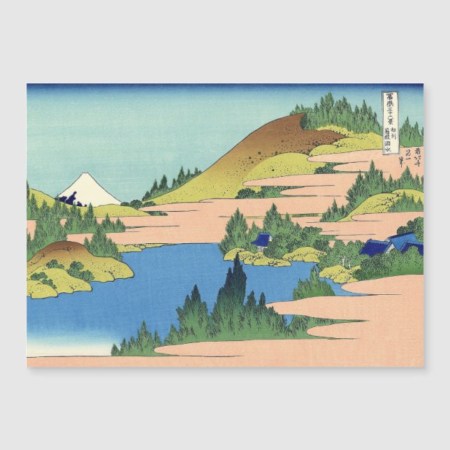Hokusai Hakone Sjö i Sagami-provinsen (Framsida)