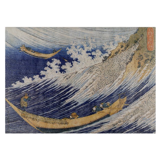 Hokusai Havsvågor Sjöbåtar (Framsidan)