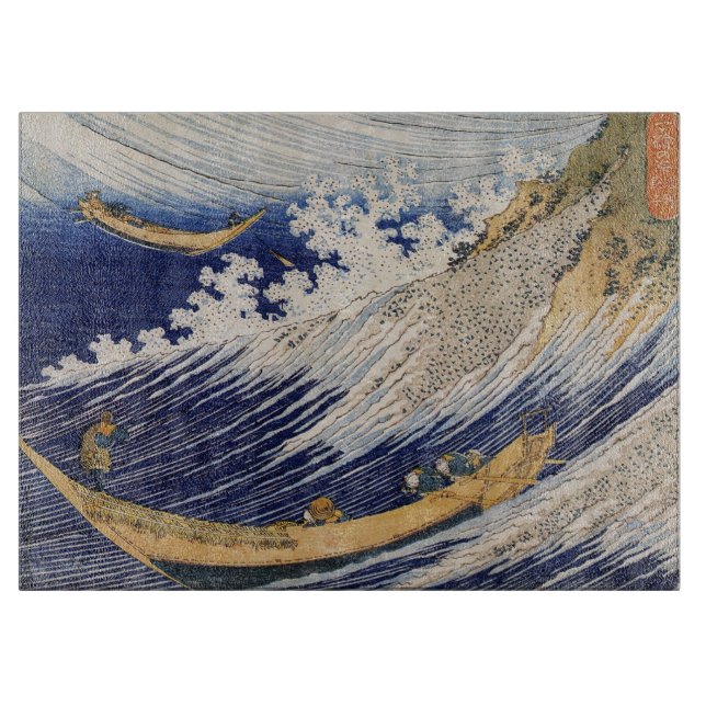 Hokusai Havsvågor Sjöbåtar (Framsidan)