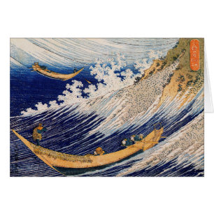 Hokusai Havsvågor Sjöbåtar Hälsningskort