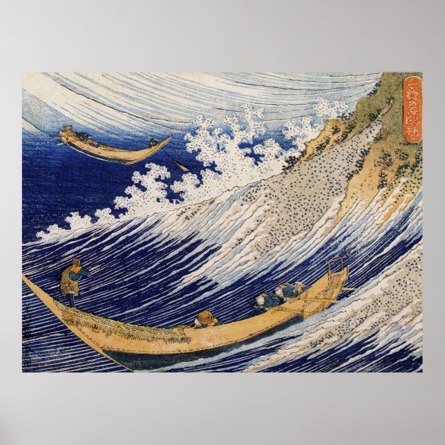 Hokusai Havsvågor Sjöbåtar Poster (Framsidan)