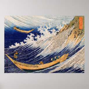 Hokusai Havsvågor Sjöbåtar Poster