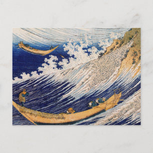 Hokusai Havsvågor Sjöbåtar Vykort