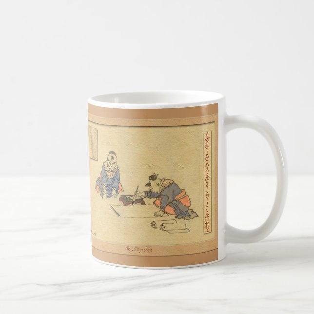 HOKUSAI Japansk teckning Kaffemugg (Höger)