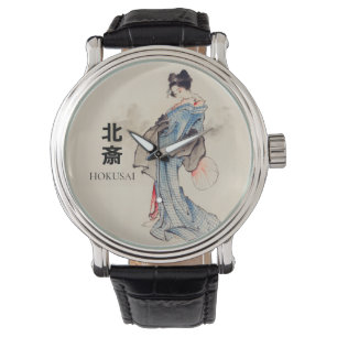Hokusai - japanska kvinnor i Kimono Watch Armbandsur
